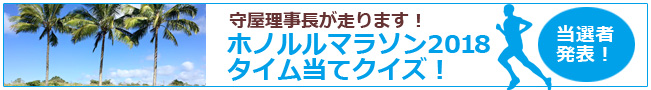 岡山,倉敷,歯科,歯科医院